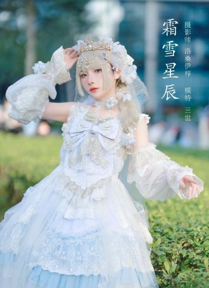 狼少年资源站
